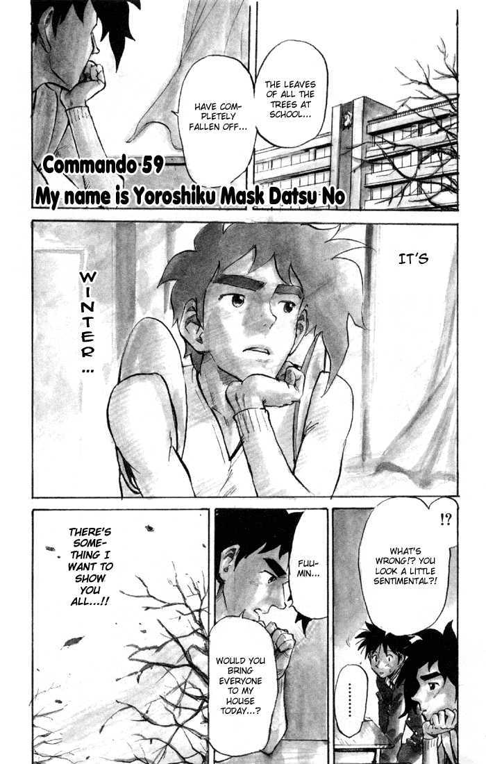 Sexy Commando Gaiden: Sugoiyo! Masaru-San - Vol.6 Chapter 59