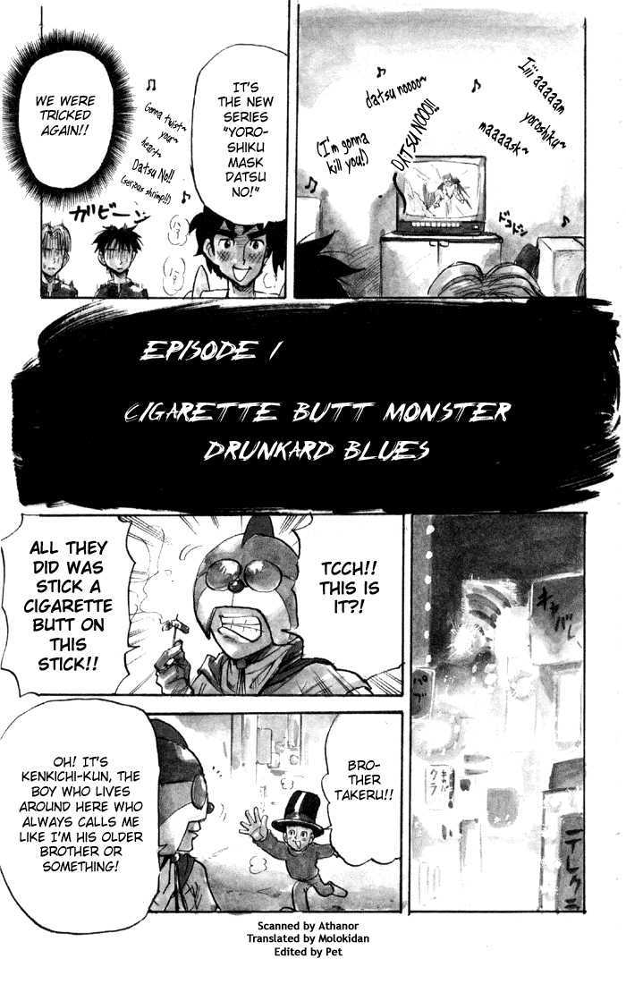 Sexy Commando Gaiden: Sugoiyo! Masaru-San - Vol.6 Chapter 59