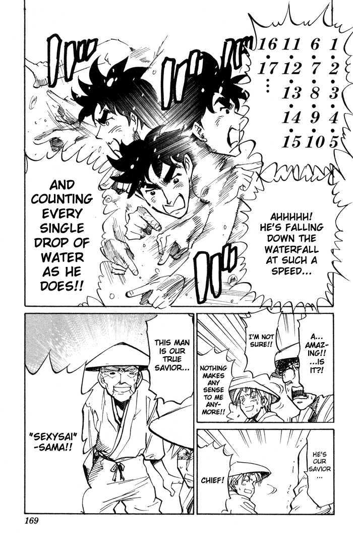 Sexy Commando Gaiden: Sugoiyo! Masaru-San - Vol.7 Chapter 77