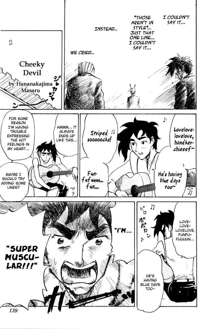 Sexy Commando Gaiden: Sugoiyo! Masaru-San - Vol.6 Chapter 63