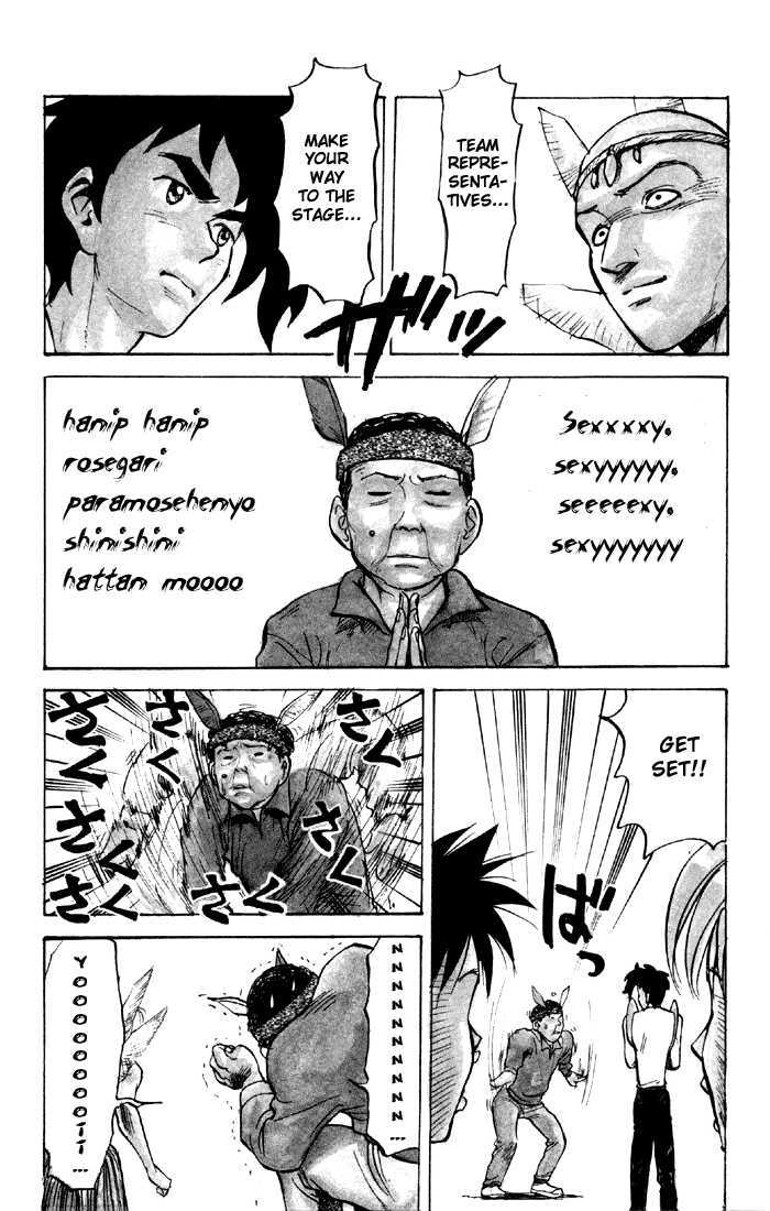 Sexy Commando Gaiden: Sugoiyo! Masaru-San - Vol.4 Chapter 35