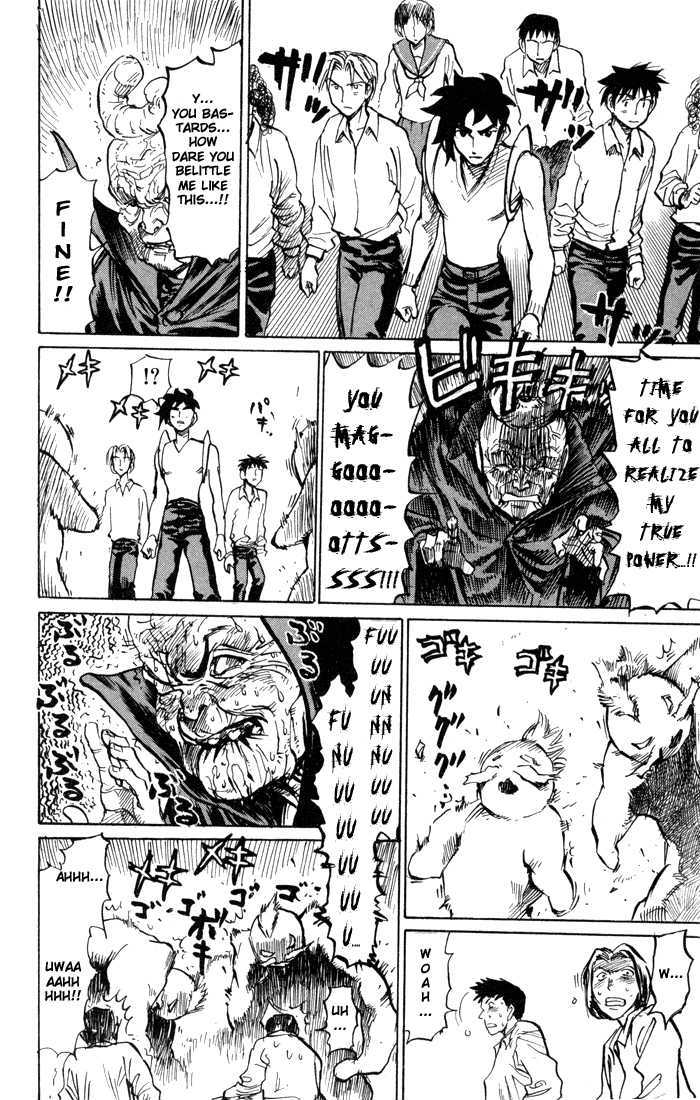 Sexy Commando Gaiden: Sugoiyo! Masaru-San - Vol.7 Chapter 79