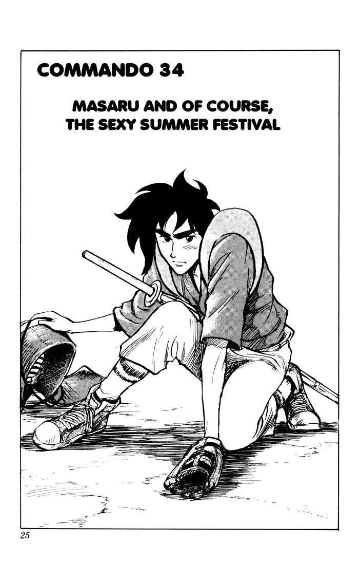 Sexy Commando Gaiden: Sugoiyo! Masaru-San - Vol.4 Chapter 34