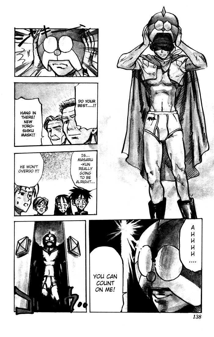 Sexy Commando Gaiden: Sugoiyo! Masaru-San - Vol.2 Chapter 18