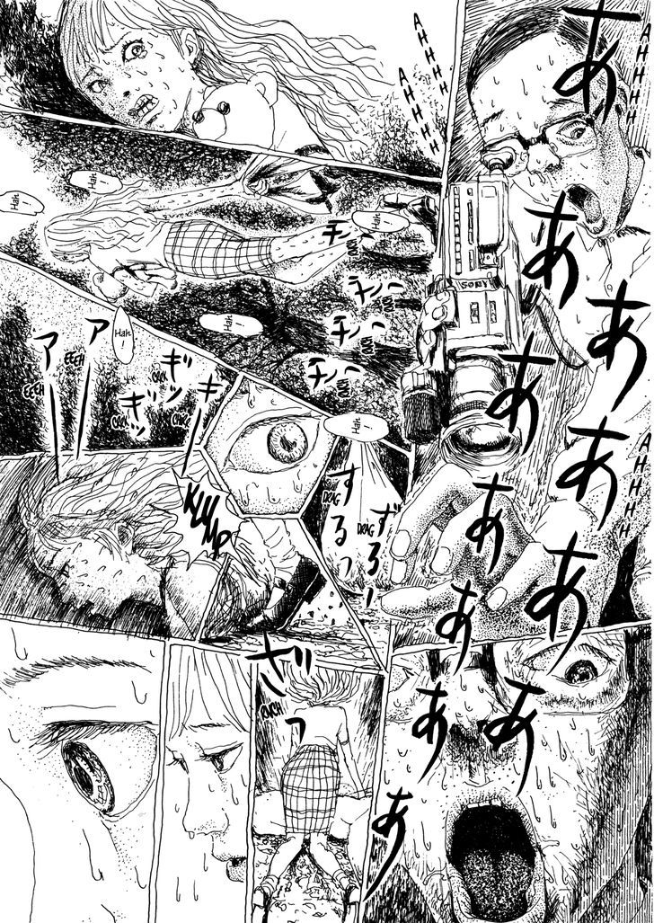 Garden (Furuya Usamaru) - Vol.1 Chapter 7.1 : The Garden Of Destruction - Emi