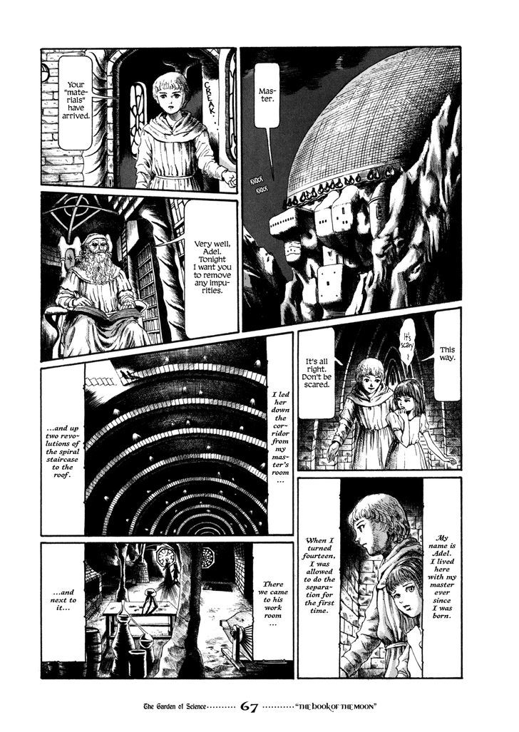 Garden (Furuya Usamaru) - Vol.1 Chapter 5 : The Garden Of Science - The Book Of The Moon