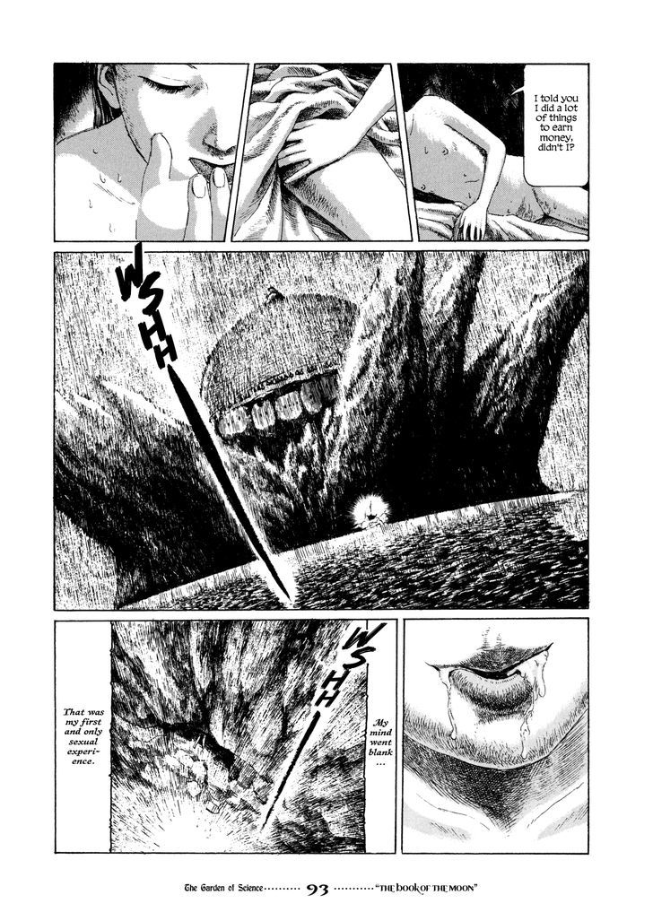 Garden (Furuya Usamaru) - Vol.1 Chapter 5 : The Garden Of Science - The Book Of The Moon