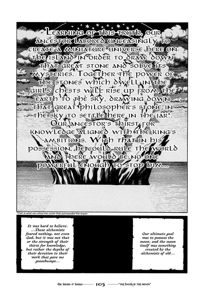 Garden (Furuya Usamaru) - Vol.1 Chapter 5 : The Garden Of Science - The Book Of The Moon