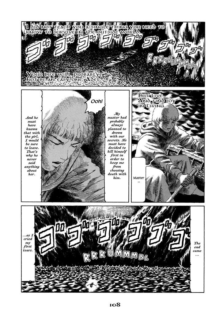 Garden (Furuya Usamaru) - Vol.1 Chapter 5 : The Garden Of Science - The Book Of The Moon