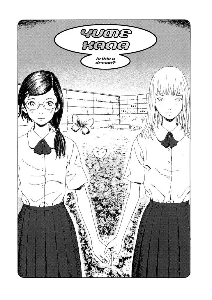 Garden (Furuya Usamaru) - Vol.1 Chapter 3 : The Garden Of Awakening - Yume Kana