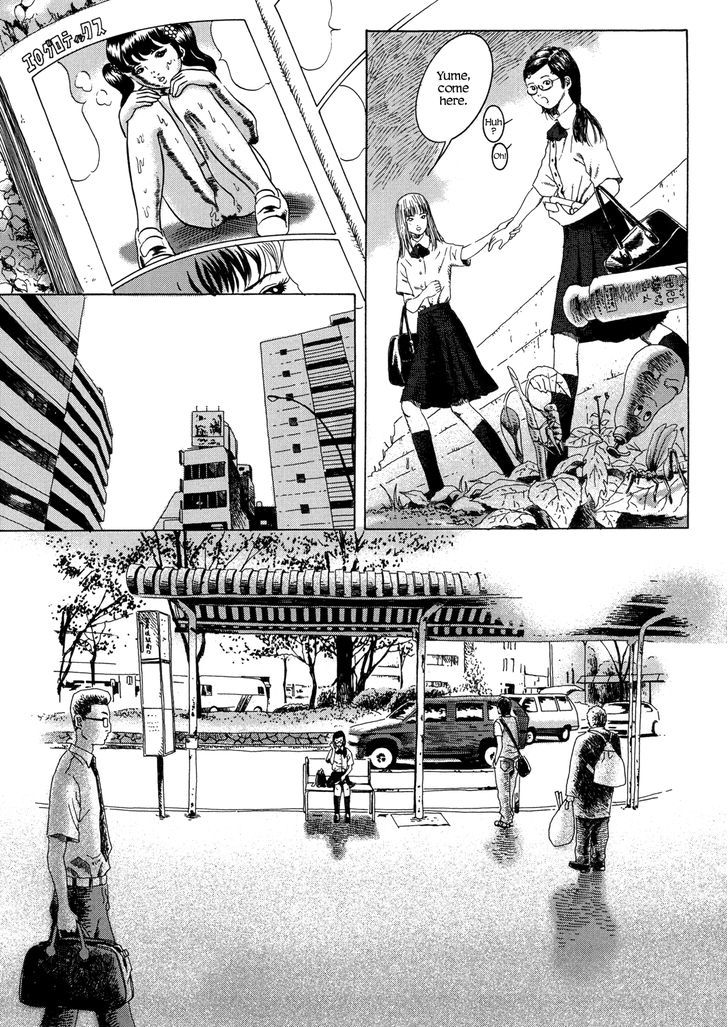 Garden (Furuya Usamaru) - Vol.1 Chapter 3 : The Garden Of Awakening - Yume Kana