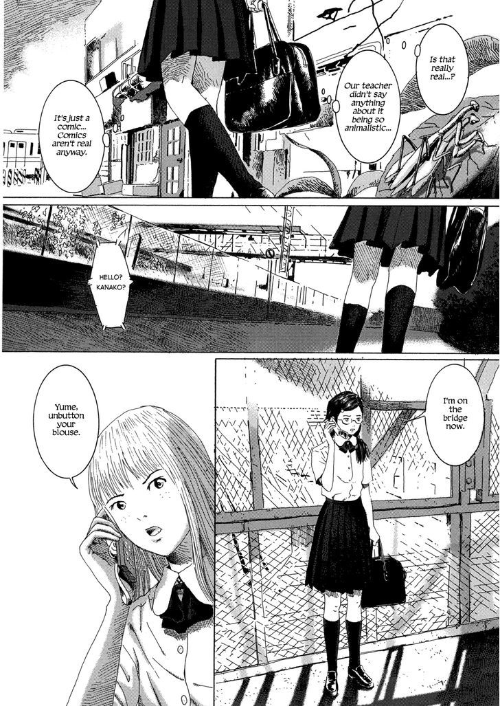 Garden (Furuya Usamaru) - Vol.1 Chapter 3 : The Garden Of Awakening - Yume Kana