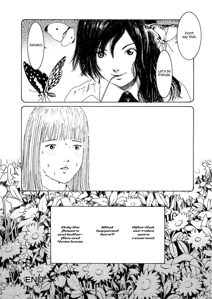 Garden (Furuya Usamaru) - Vol.1 Chapter 3 : The Garden Of Awakening - Yume Kana