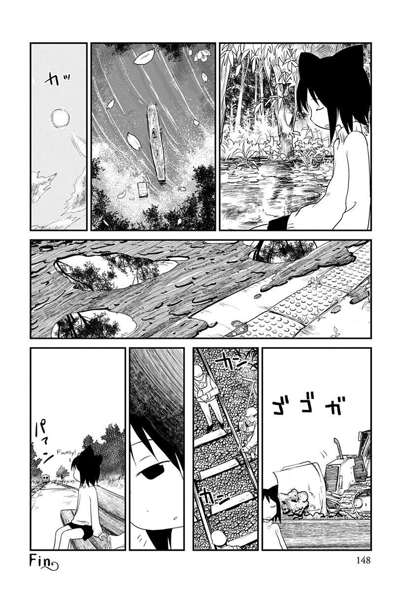 Terumina - Vol.1 Chapter 6.5