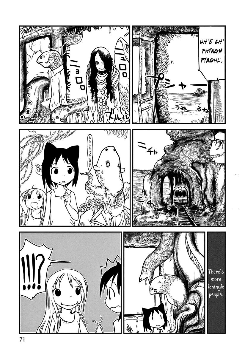 Terumina - Chapter 3 : Let S Go To Misakikou