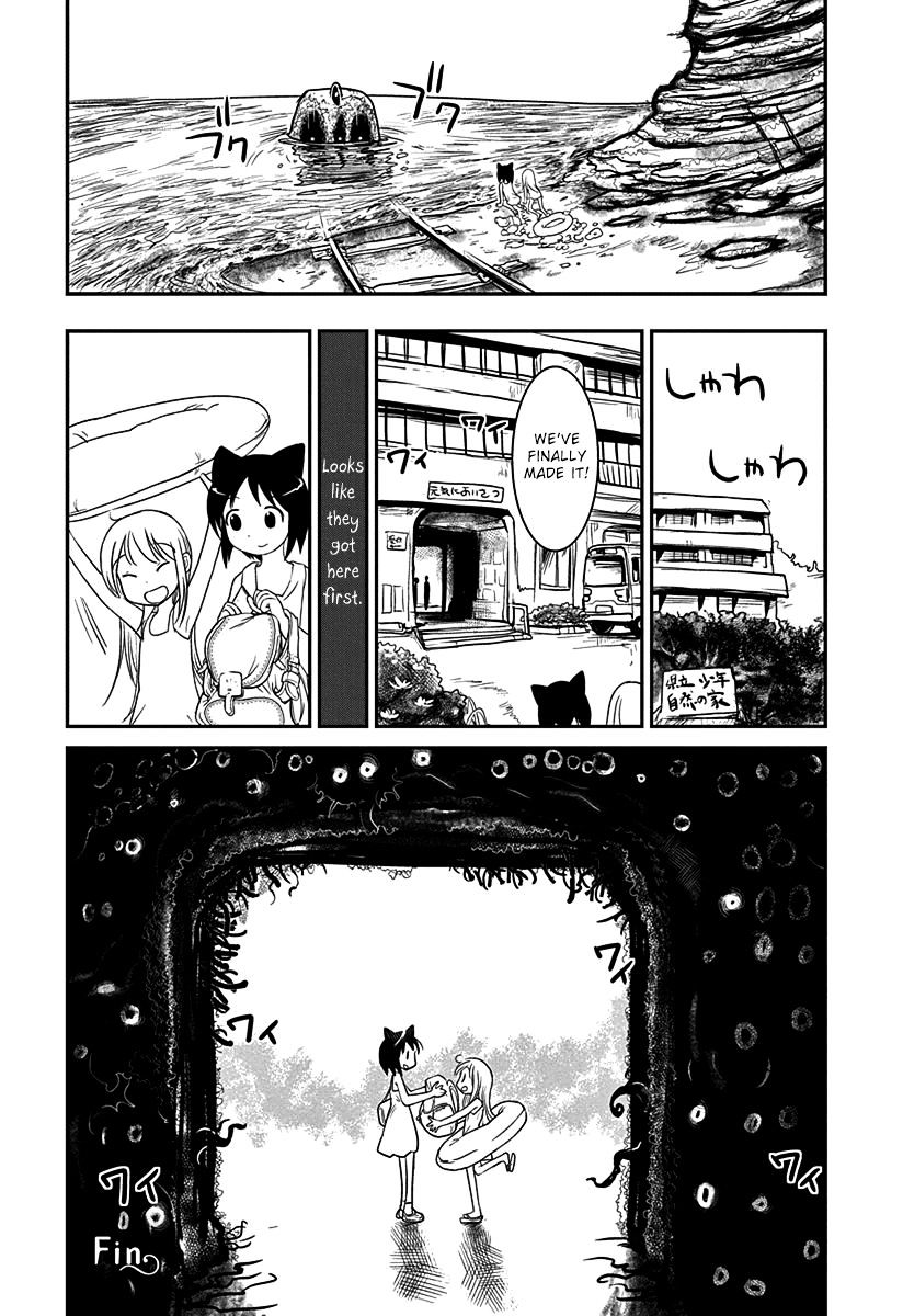 Terumina - Chapter 3 : Let S Go To Misakikou