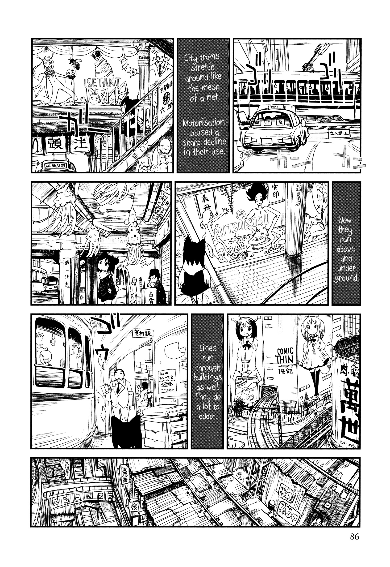 Terumina - Vol.1 Chapter 4 : Let S Go To The City Rail Depot