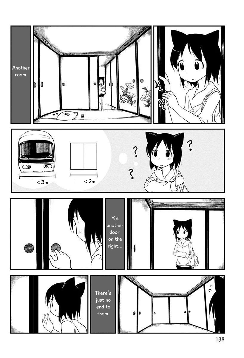 Terumina - Vol.1 Chapter 6: Let's Go To Okutama On Hana, The Zashiki Train