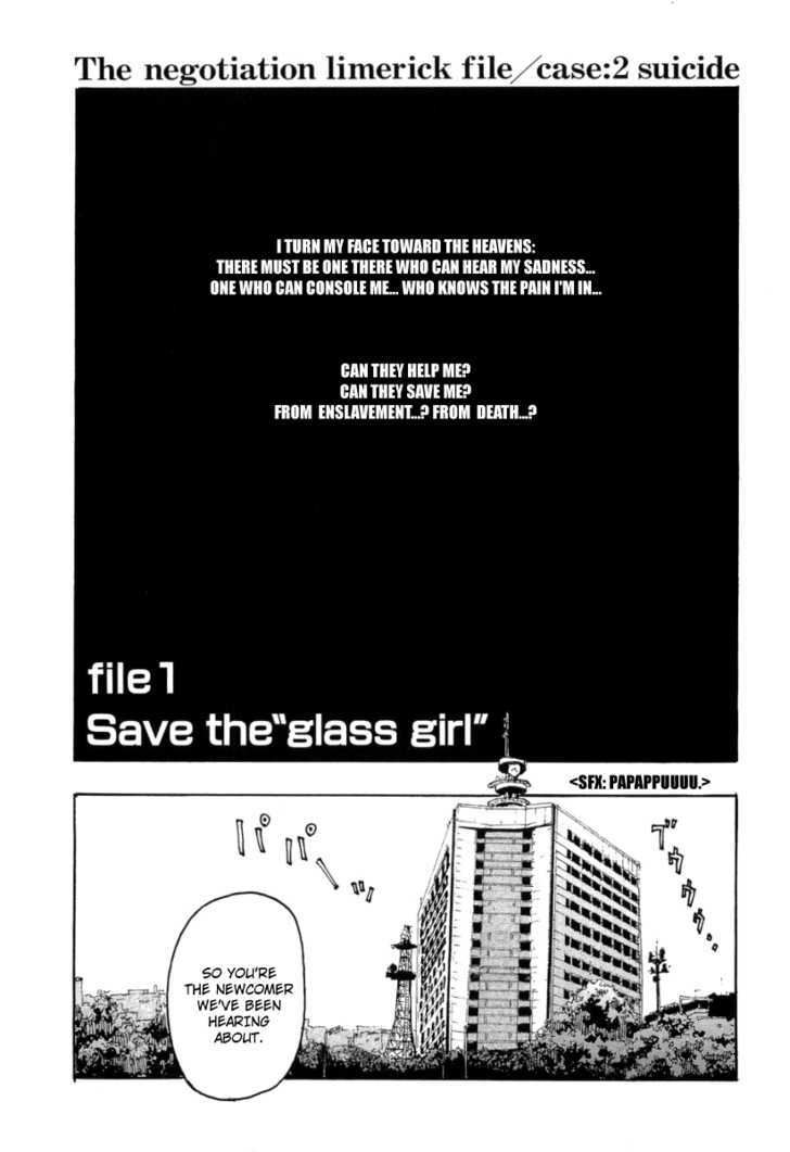 Hanzai Koushounin Minegishi Eitarou - Vol.2 Chapter 8 : Save The "Glass Girl"