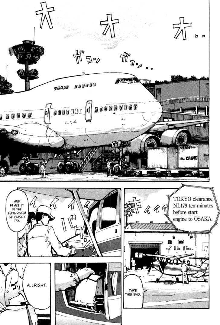 Hanzai Koushounin Minegishi Eitarou - Vol.1 Chapter 1 : Boarding Flight 179