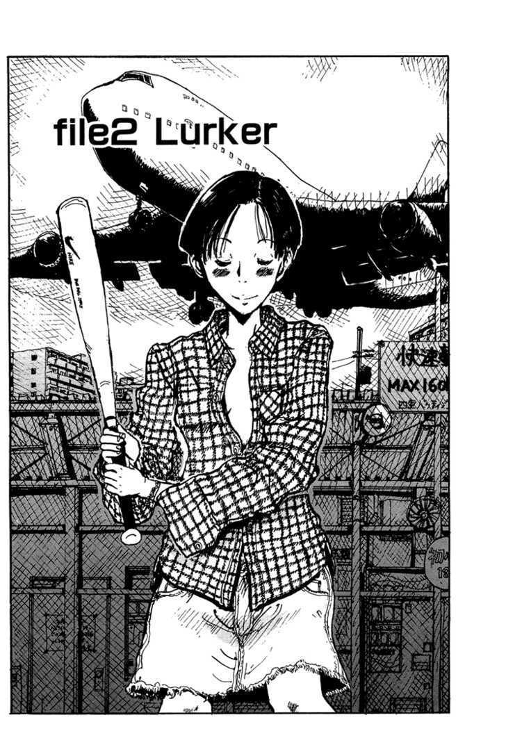 Hanzai Koushounin Minegishi Eitarou - Vol.1 Chapter 2 : Lurker