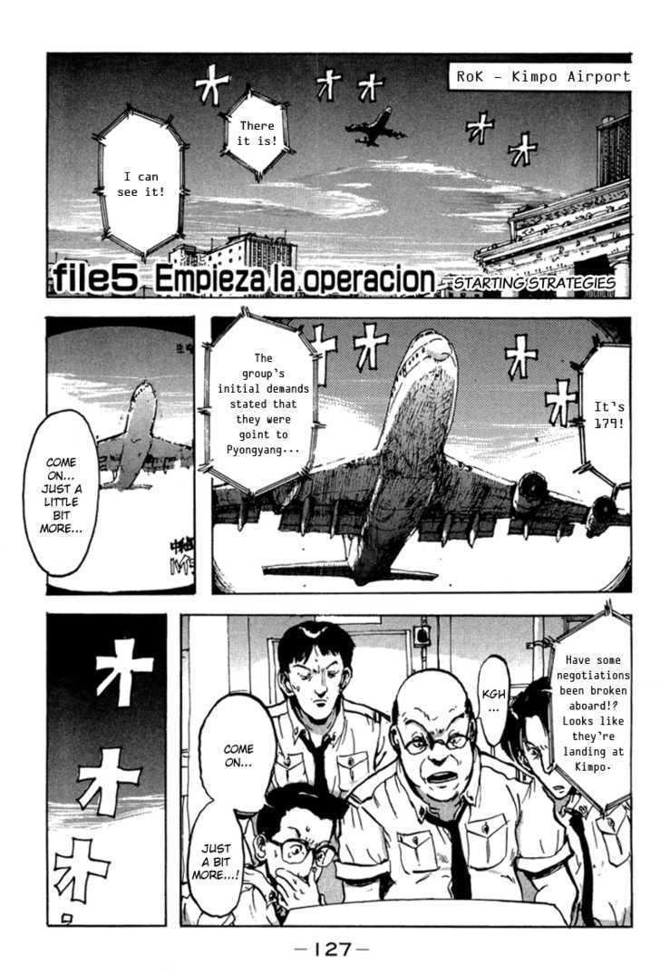 Hanzai Koushounin Minegishi Eitarou - Vol.1 Chapter 5 : Empieza La Operación [Starting Strategies]