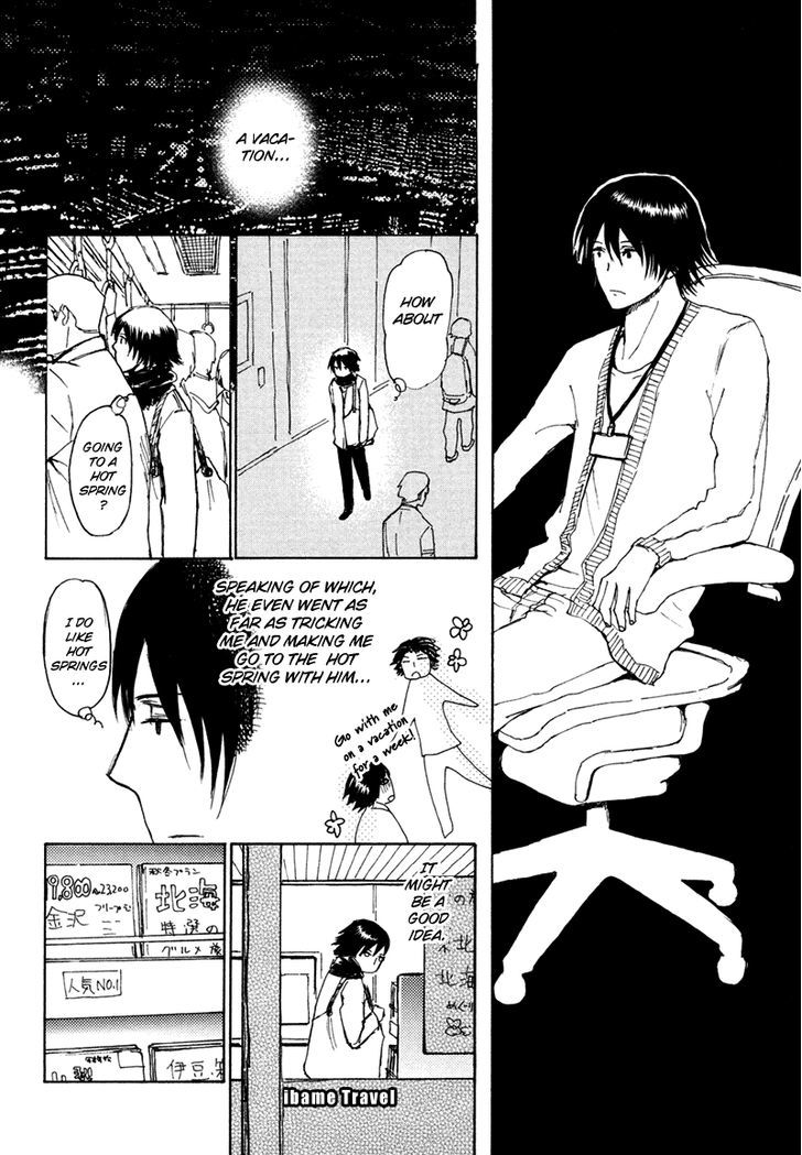 Jigoku Yuki Bus - Vol.1 Chapter 4