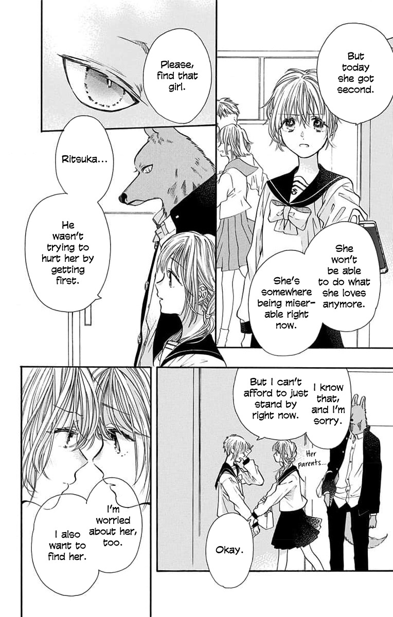 Kimi To Koete Koi Ni Naru - Vol.1 Chapter 6