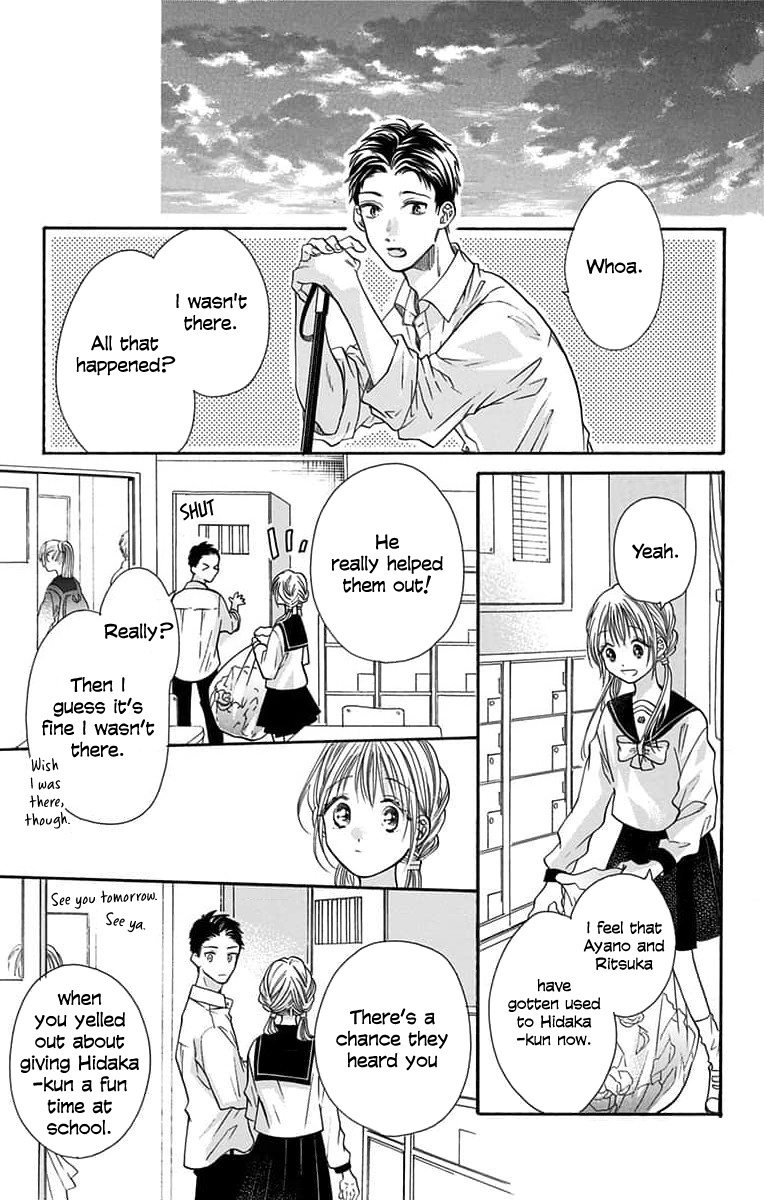 Kimi To Koete Koi Ni Naru - Vol.1 Chapter 6