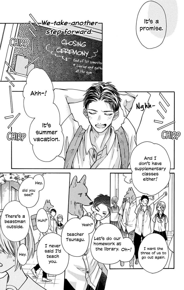 Kimi To Koete Koi Ni Naru - Vol.2 Chapter 12