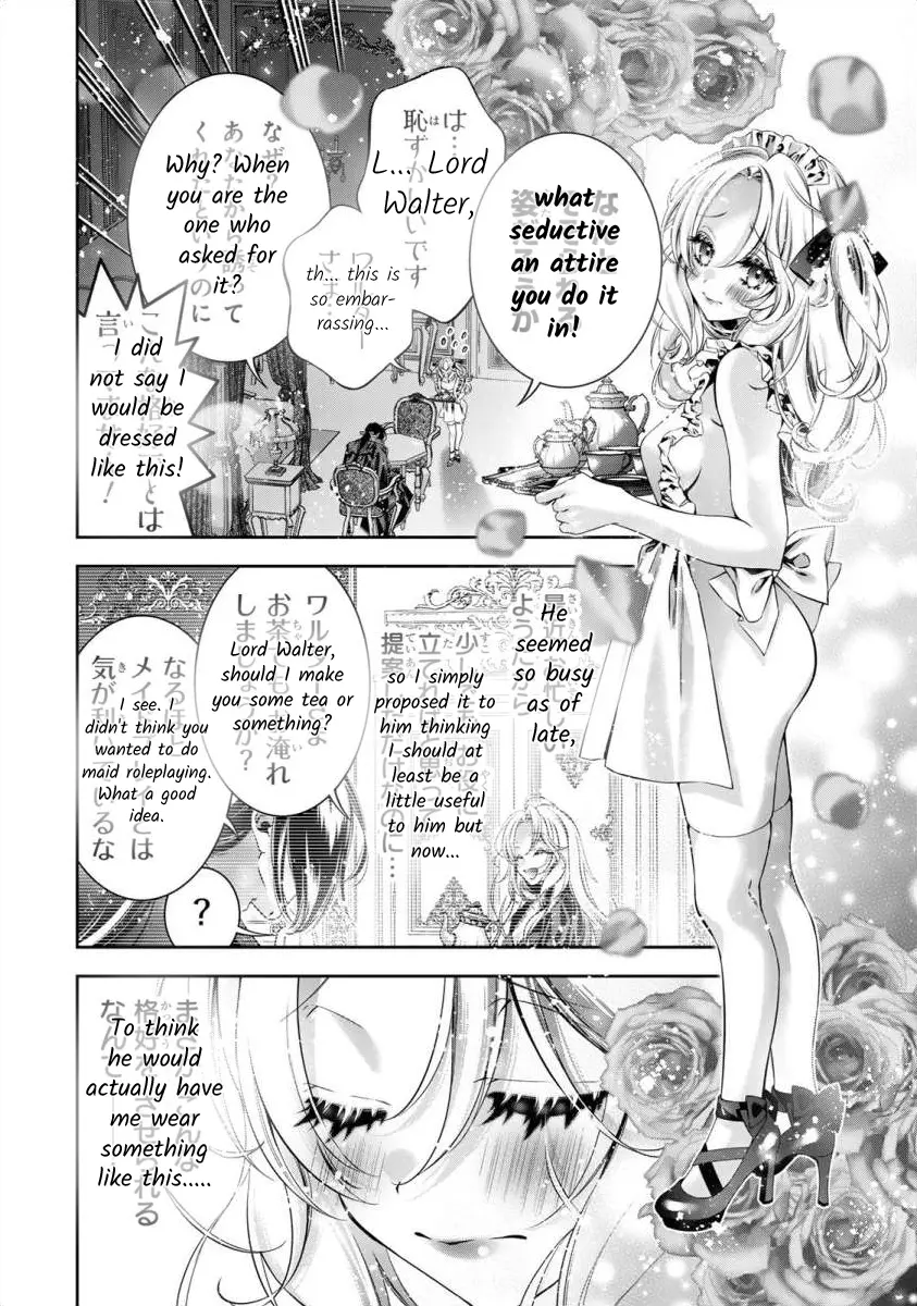 The Substitute Bride Is Captured By The Yandere Lord - Vol.2 Chapter 6: Being Stared At With Those Eyes