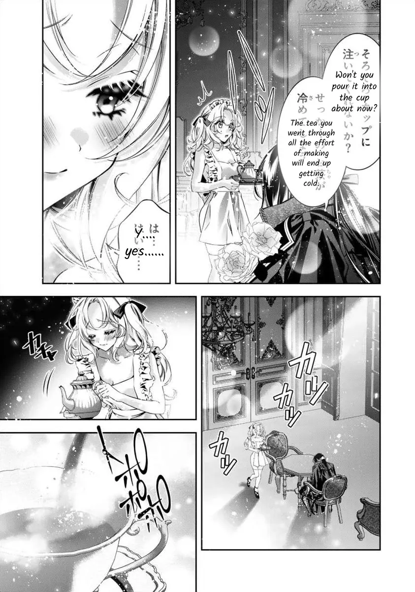 The Substitute Bride Is Captured By The Yandere Lord - Vol.2 Chapter 6: Being Stared At With Those Eyes