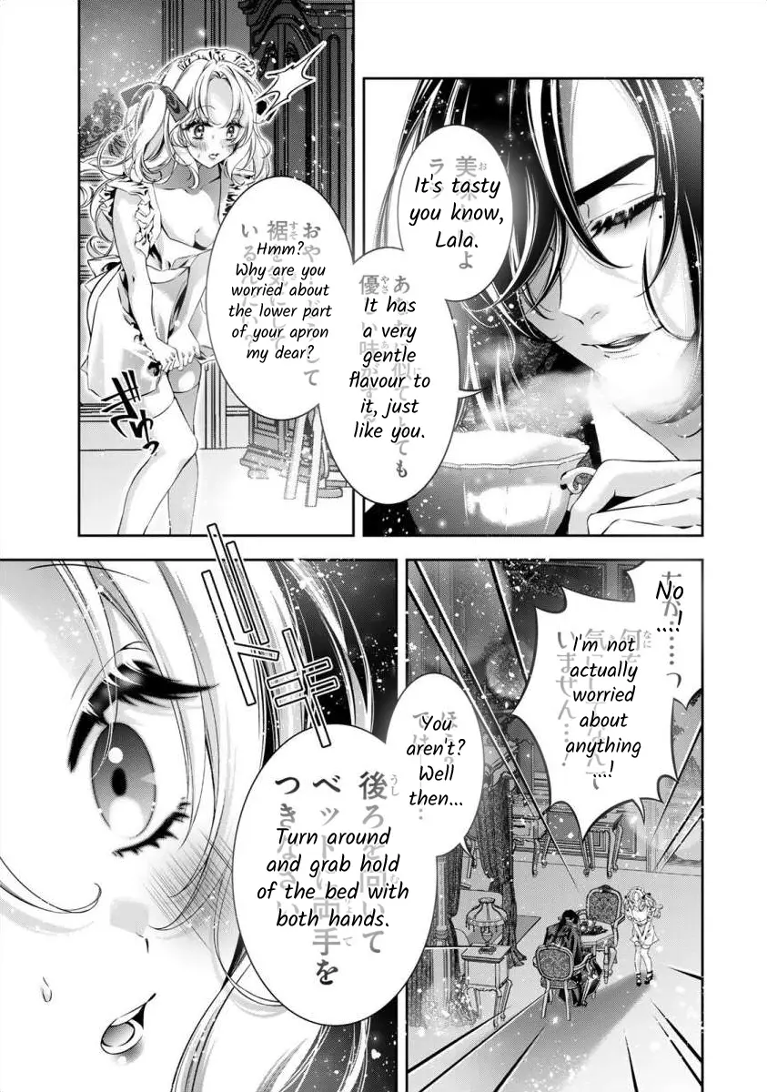 The Substitute Bride Is Captured By The Yandere Lord - Vol.2 Chapter 6: Being Stared At With Those Eyes