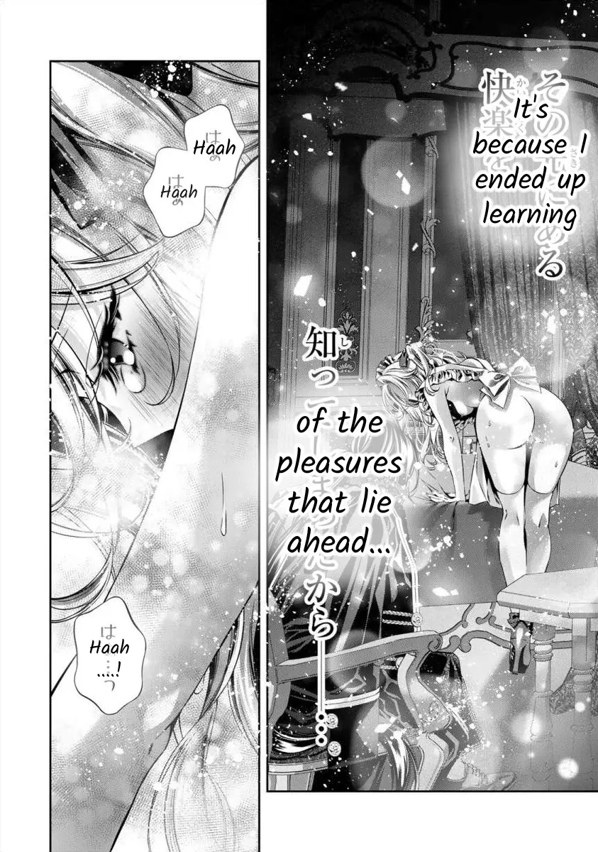 The Substitute Bride Is Captured By The Yandere Lord - Vol.2 Chapter 6: Being Stared At With Those Eyes