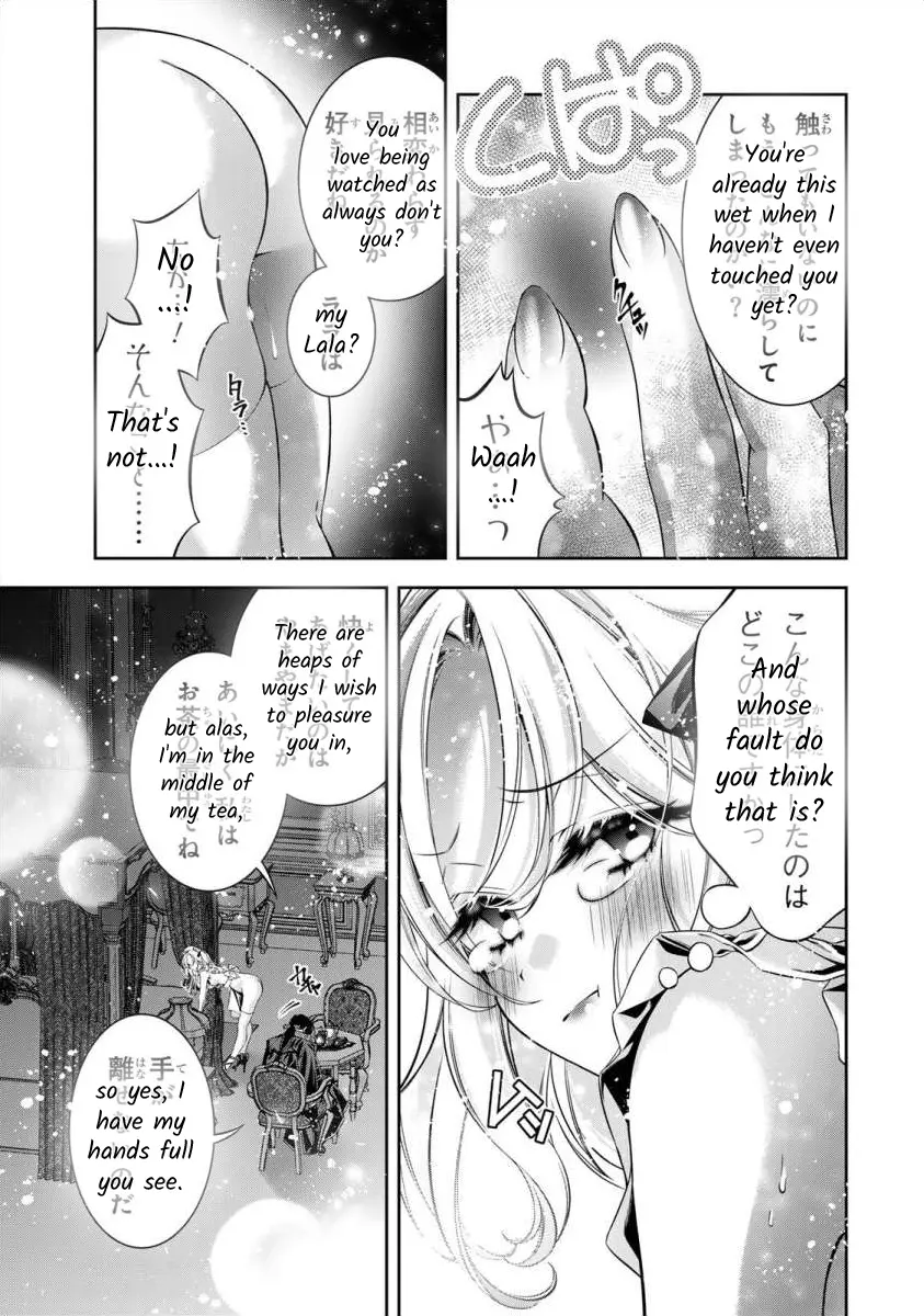 The Substitute Bride Is Captured By The Yandere Lord - Vol.2 Chapter 6: Being Stared At With Those Eyes