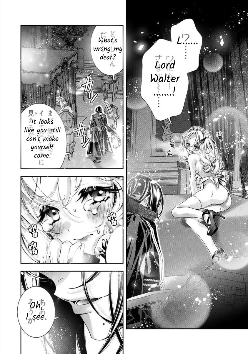 The Substitute Bride Is Captured By The Yandere Lord - Vol.2 Chapter 6: Being Stared At With Those Eyes