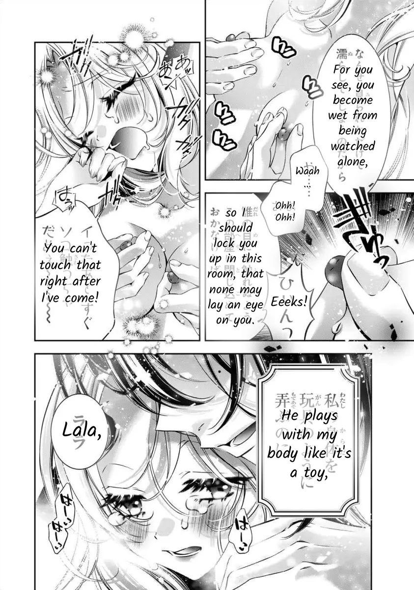 The Substitute Bride Is Captured By The Yandere Lord - Vol.2 Chapter 6: Being Stared At With Those Eyes