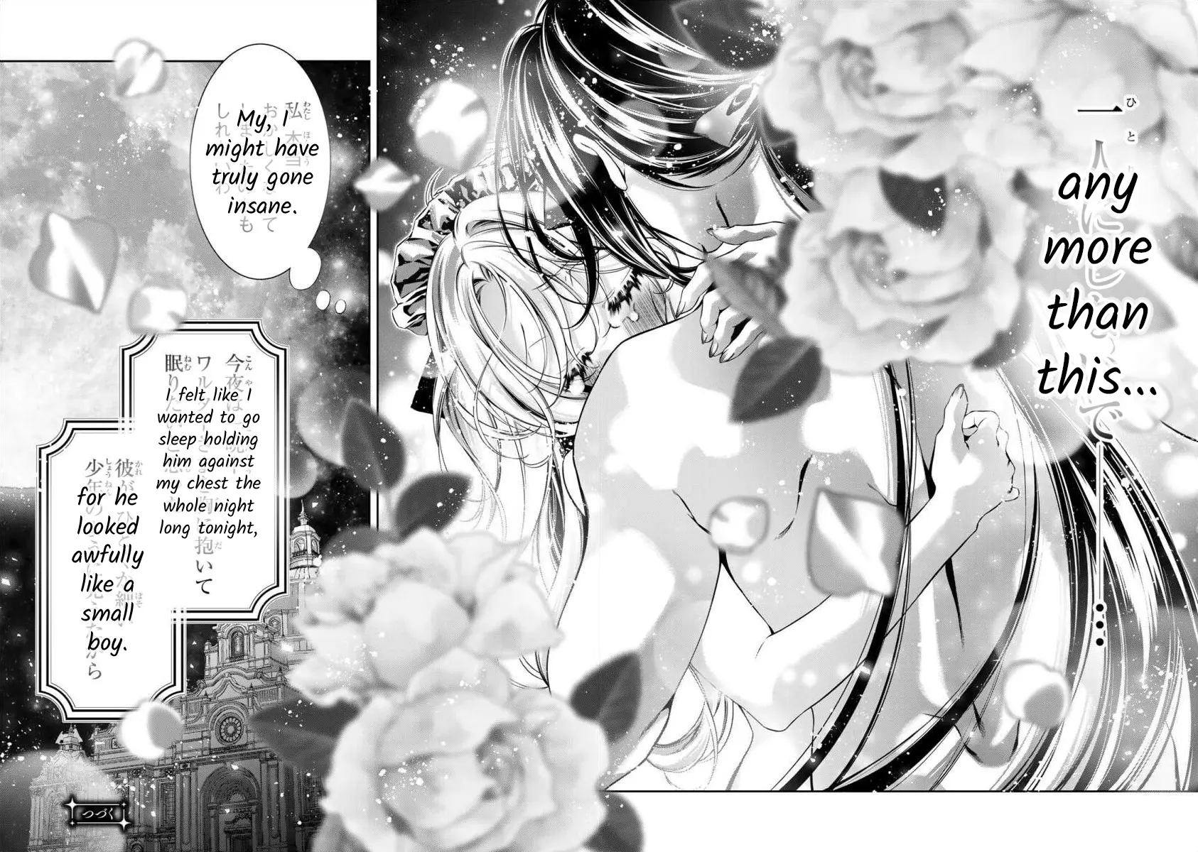 The Substitute Bride Is Captured By The Yandere Lord - Vol.2 Chapter 6: Being Stared At With Those Eyes