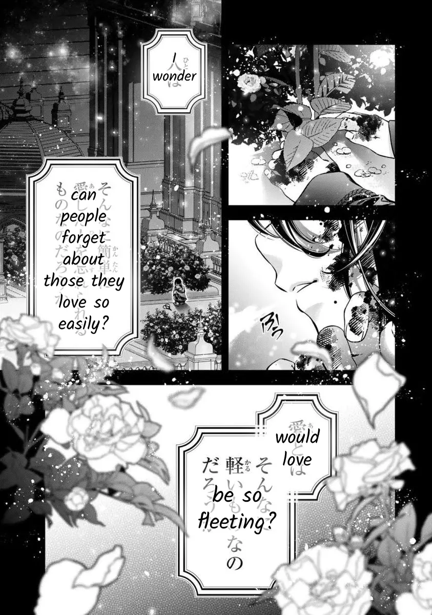 The Substitute Bride Is Captured By The Yandere Lord - Vol.2 Chapter 5: Boys And Girls From Memories