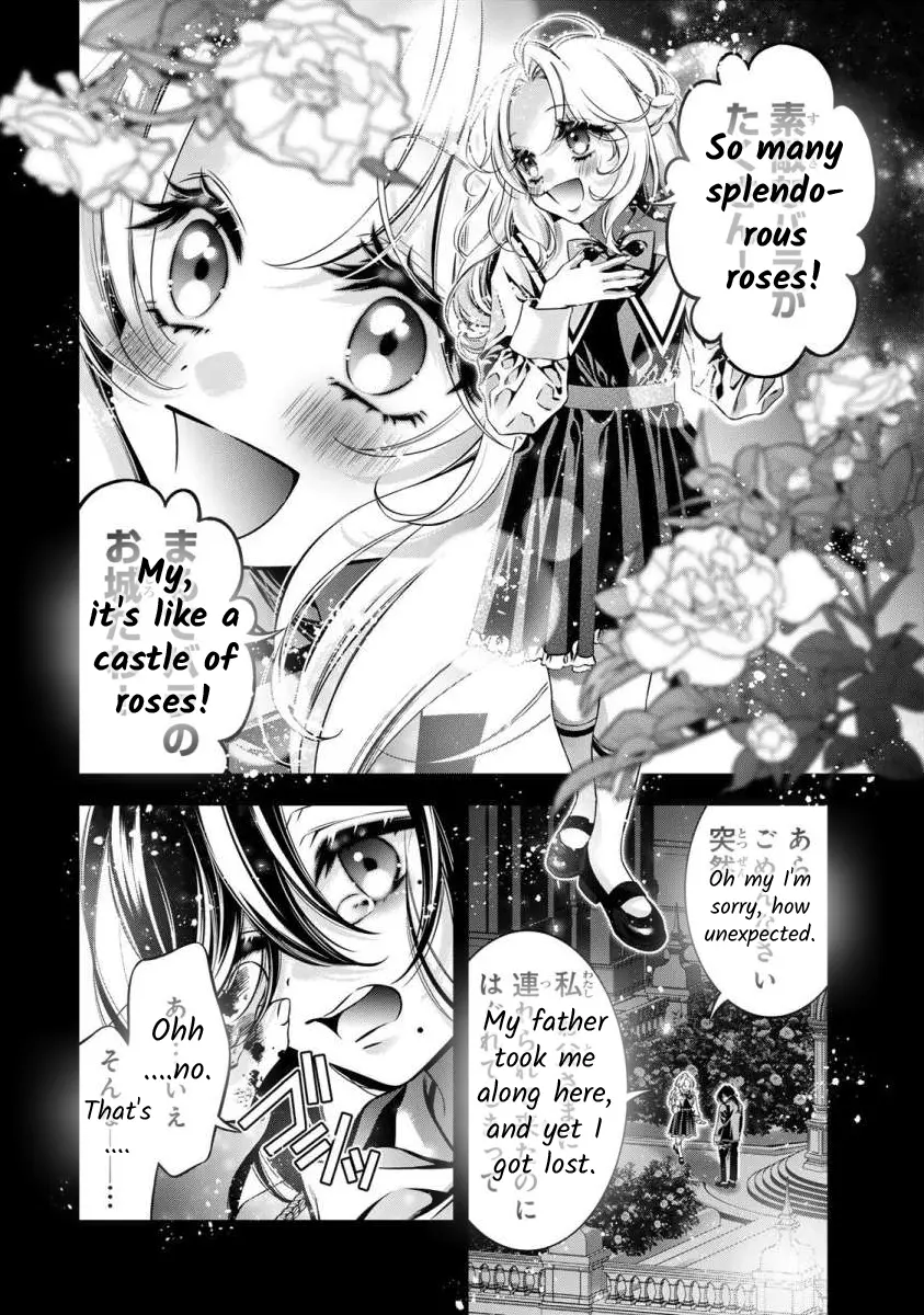 The Substitute Bride Is Captured By The Yandere Lord - Vol.2 Chapter 5: Boys And Girls From Memories