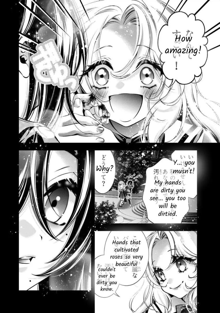 The Substitute Bride Is Captured By The Yandere Lord - Vol.2 Chapter 5: Boys And Girls From Memories