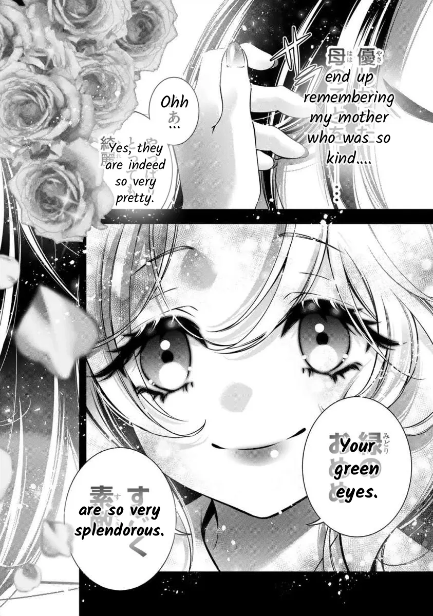 The Substitute Bride Is Captured By The Yandere Lord - Vol.2 Chapter 5: Boys And Girls From Memories