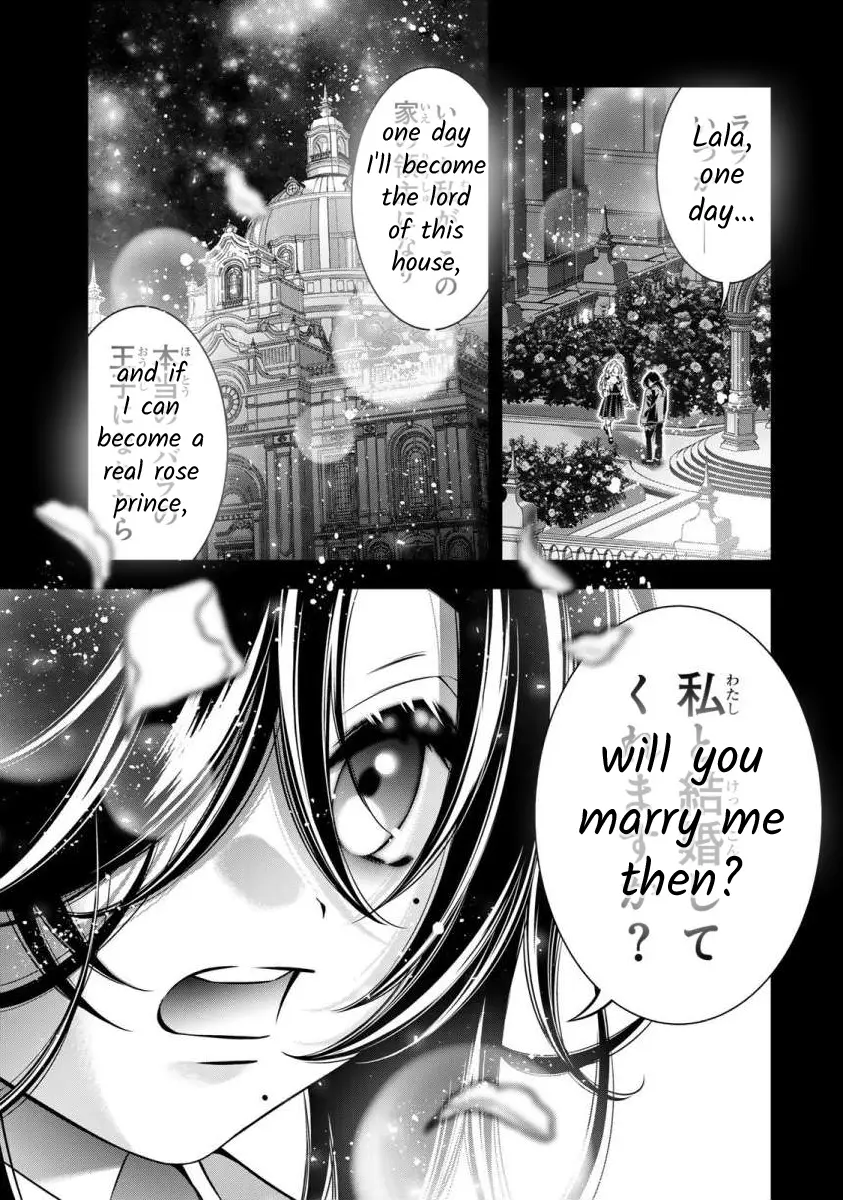 The Substitute Bride Is Captured By The Yandere Lord - Vol.2 Chapter 5: Boys And Girls From Memories