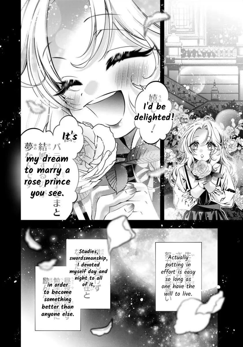 The Substitute Bride Is Captured By The Yandere Lord - Vol.2 Chapter 5: Boys And Girls From Memories