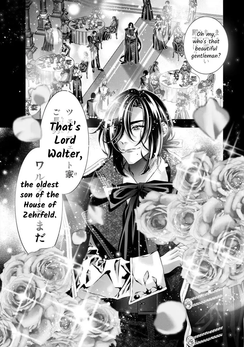 The Substitute Bride Is Captured By The Yandere Lord - Vol.2 Chapter 5: Boys And Girls From Memories