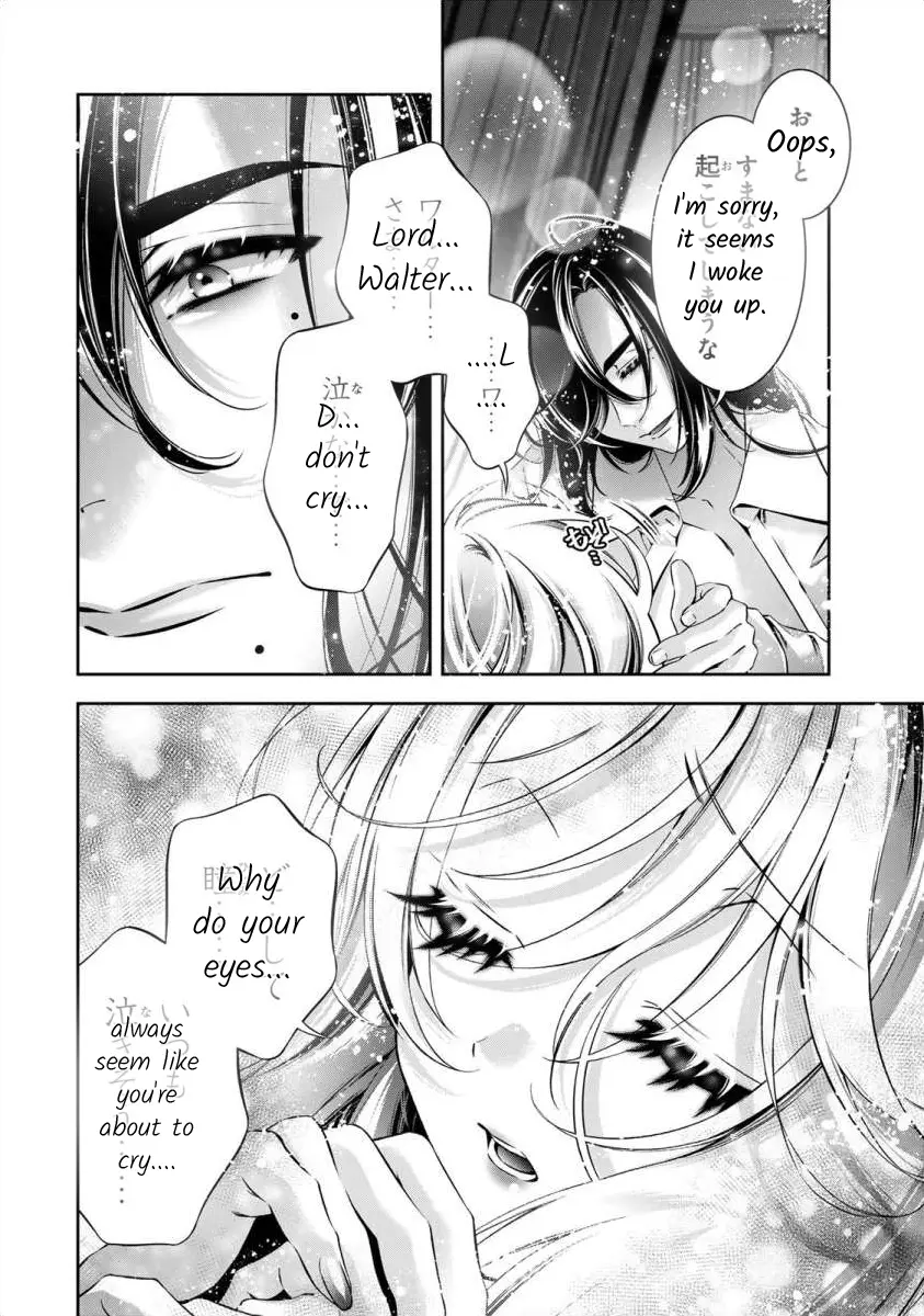 The Substitute Bride Is Captured By The Yandere Lord - Vol.2 Chapter 5: Boys And Girls From Memories