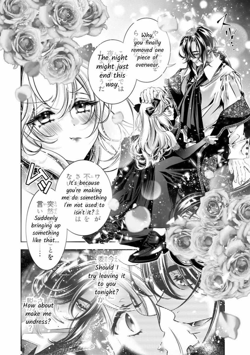 The Substitute Bride Is Captured By The Yandere Lord - Chapter 13