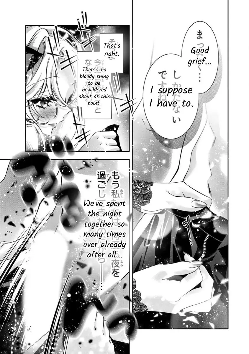 The Substitute Bride Is Captured By The Yandere Lord - Chapter 13