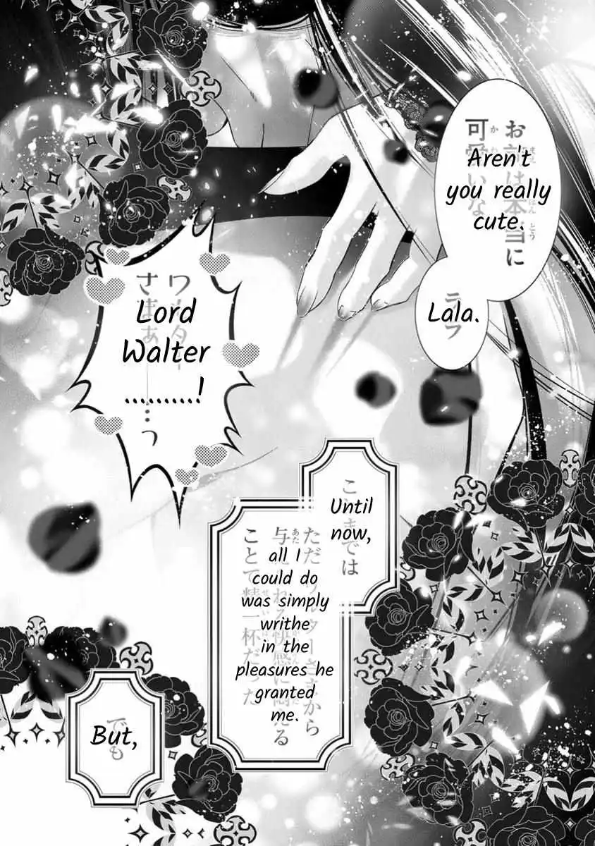 The Substitute Bride Is Captured By The Yandere Lord - Chapter 13