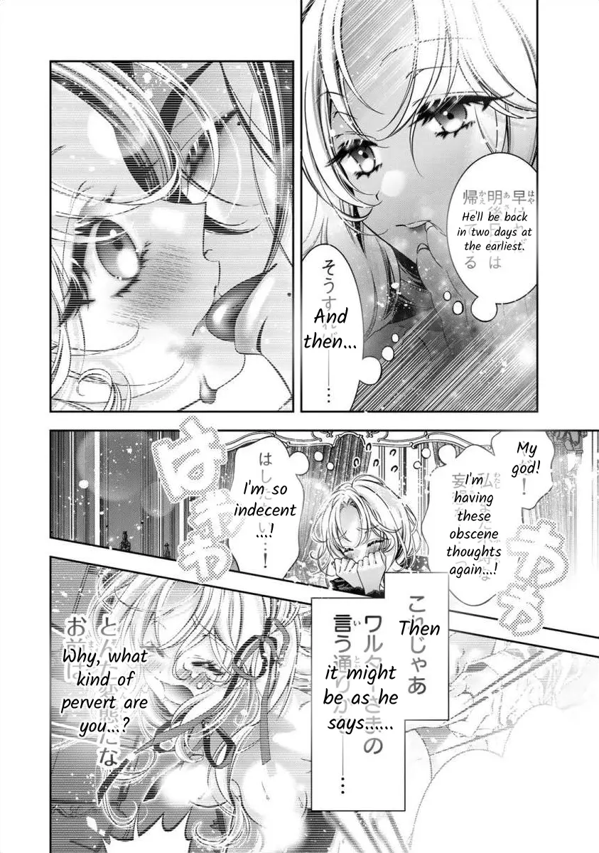 The Substitute Bride Is Captured By The Yandere Lord - Chapter 9: Whom One Could Call An Older Sister